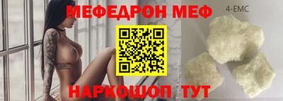 MDMA Premium VHQ Кимры