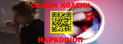 прущие крисы Кинель