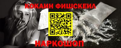 MDMA Premium VHQ Кимры