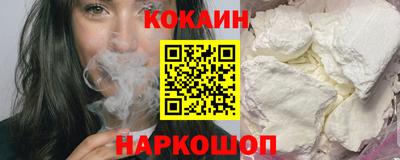 MDMA Premium VHQ Кимры