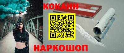 MDMA Premium VHQ Кимры