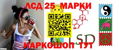 меф VHQ Кингисепп