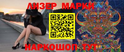 MDMA Premium VHQ Кимры