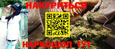 прущие крисы Кинель