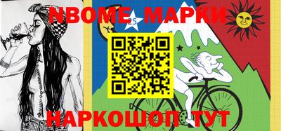 прущие крисы Кинель