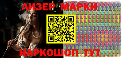 прущие крисы Кинель