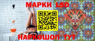 прущие крисы Кинель