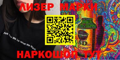 MDMA Premium VHQ Кимры