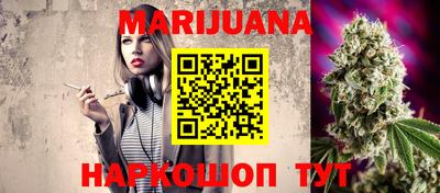 прущие крисы Кинель