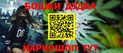 MDMA Premium VHQ Кимры