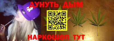 MDMA Premium VHQ Кимры