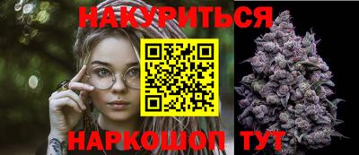 прущие крисы Кинель