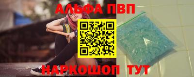 MDMA Premium VHQ Кимры