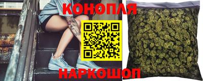 меф VHQ Кингисепп