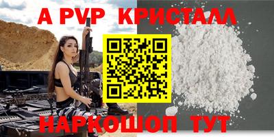 MDMA Premium VHQ Кимры