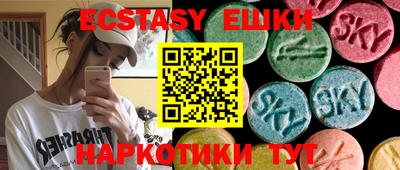 прущие крисы Кинель