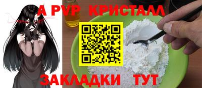 MDMA Premium VHQ Кимры