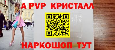 MDMA Premium VHQ Кимры
