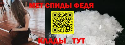 MDMA Premium VHQ Кимры