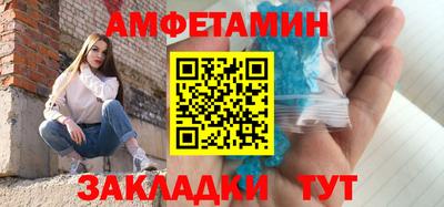 прущие крисы Кинель