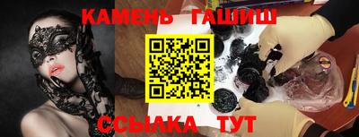 MDMA Premium VHQ Кимры
