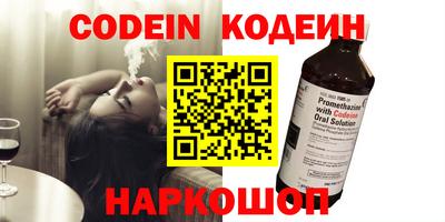 MDMA Premium VHQ Кимры