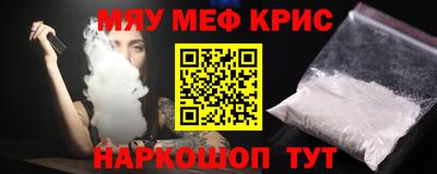 MDMA Premium VHQ Кимры