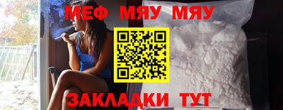 прущие крисы Кинель